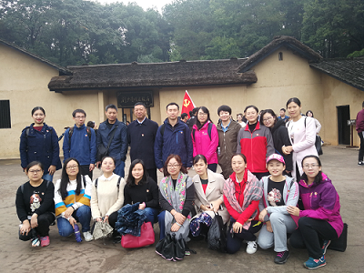 传承红色精神|信息与工程系党总支组织“主题党日”活动 传承红色精神|信息与工程系党总支组织“主题党日”活动