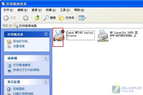 打印机共享怎么设置(转载) 打印机共享怎么设置(转载)