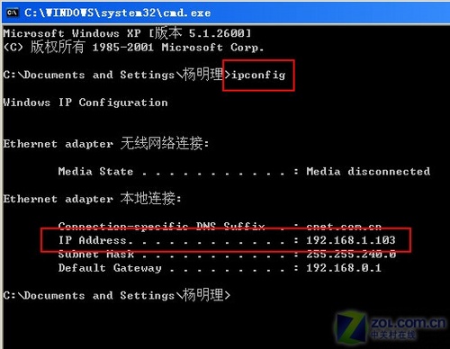 打印机共享怎么设置(转载) 打印机共享怎么设置(转载)