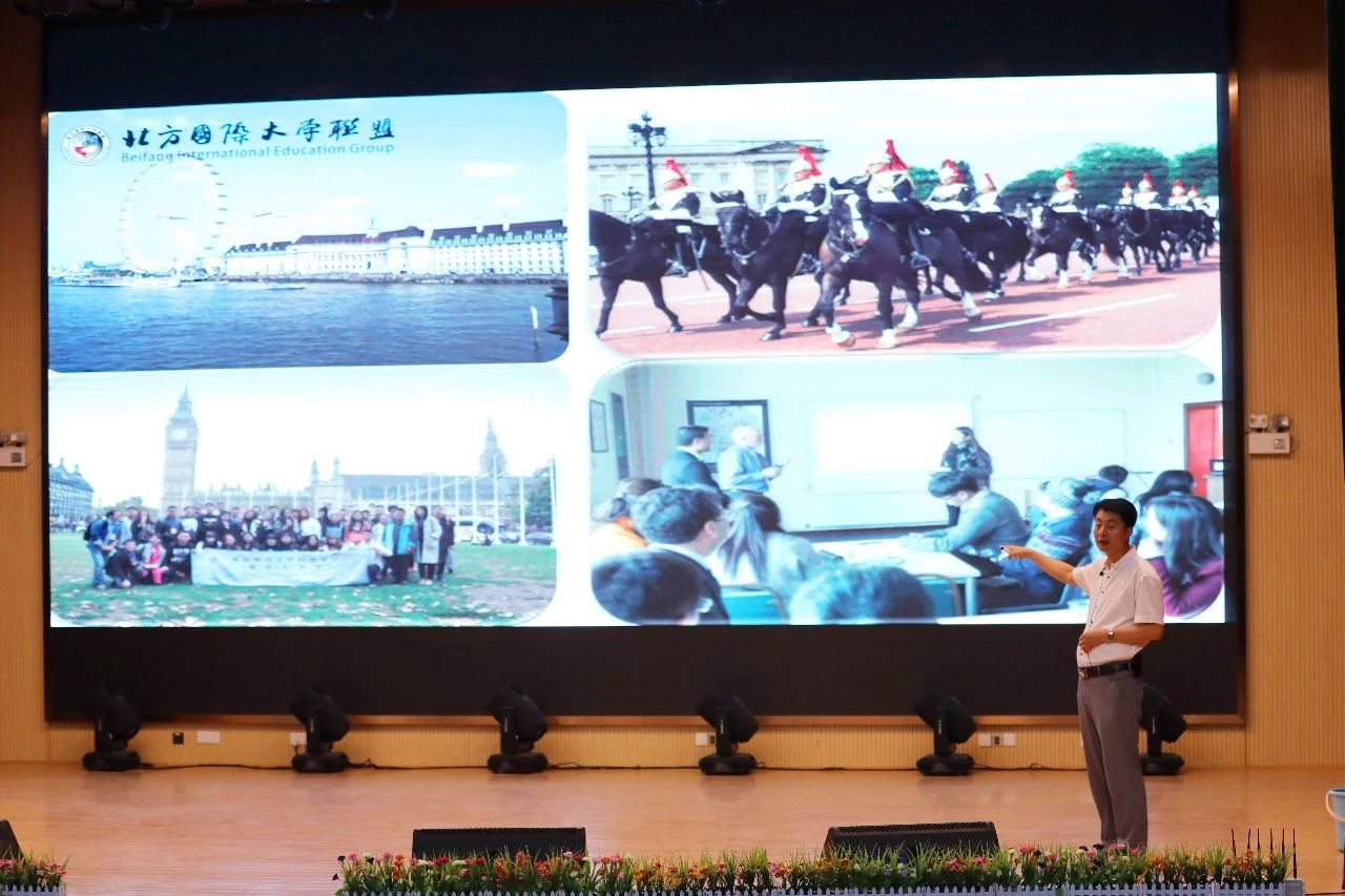 加快推进教育国际化进程,全面提升国际化办学水平 加快推进教育国际化进程,全面提升国际化办学水平