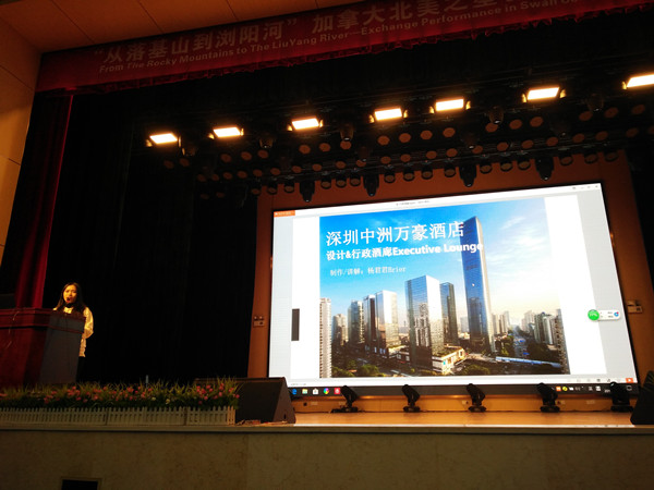 赠人玫瑰，手留余香丨2014级旅游管理生产实习经验分享大会圆满落幕