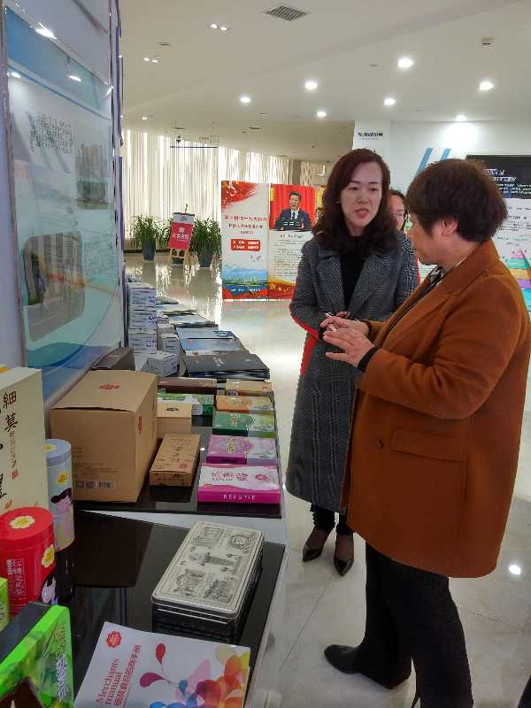 马宗艳一行深入长沙医药健康产业园考察调研