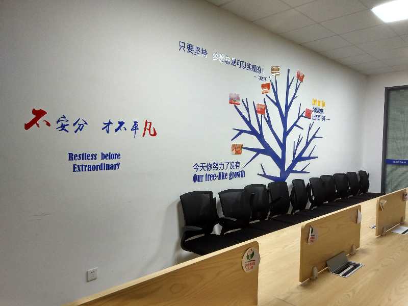 马宗艳一行深入长沙医药健康产业园考察调研