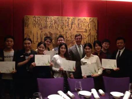 2011级旅游管理学生北京威斯汀生产实习