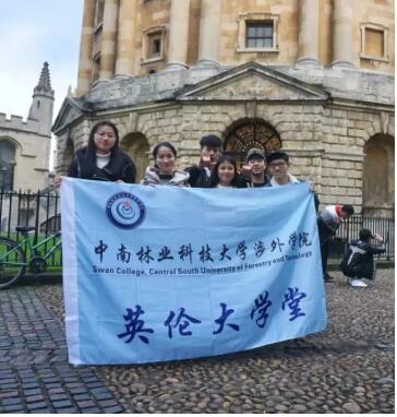 【英伦大学堂UKG009】剑桥，带不走的，只有你——英伦大学堂首日纪行