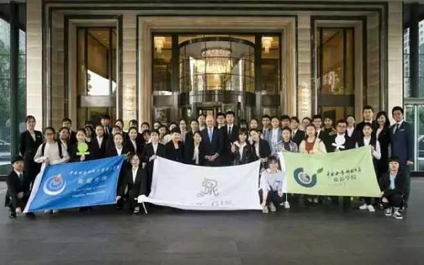 2017旅游管理专业学生赴长沙瑞吉酒店进行认知实习