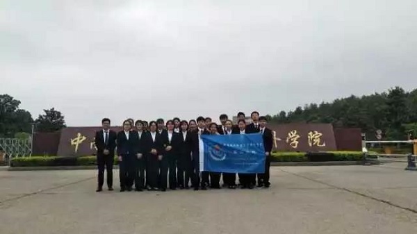 2017旅游管理专业学生赴长沙瑞吉酒店进行认知实习