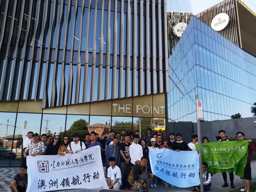 微留学实记||我与它道别时，风正好