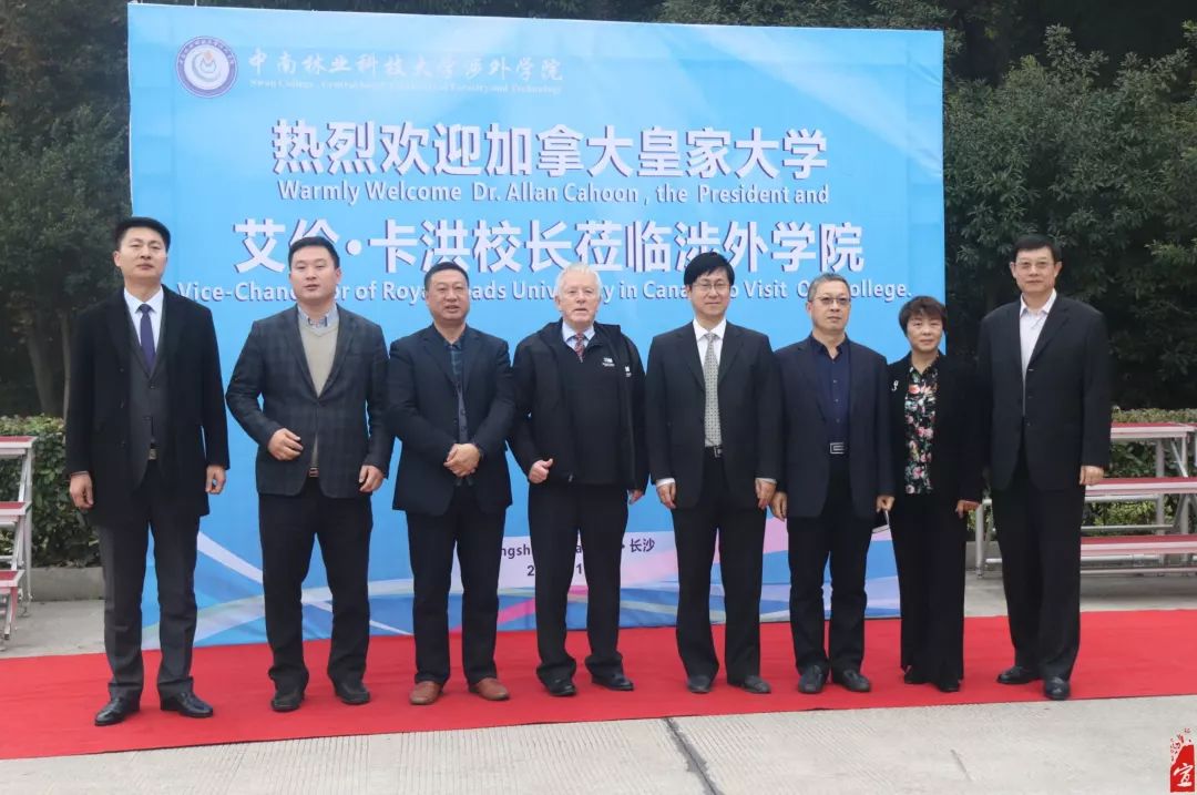 微信图片_20190602150702