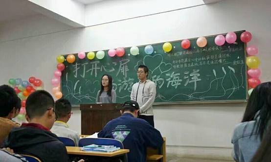 我愿陪你走过荒芜岁月，共迎碧水天清