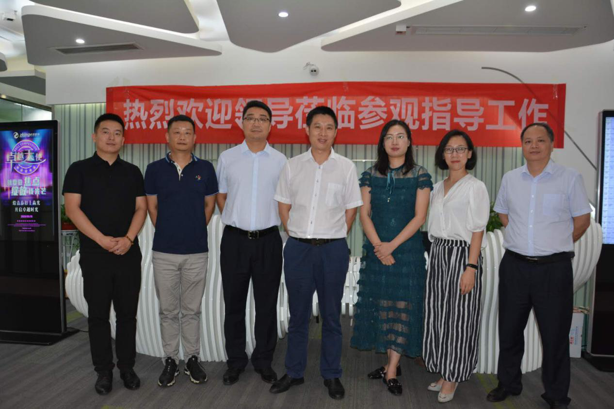 信息与工程学院领导老师赴学生实习基地考察